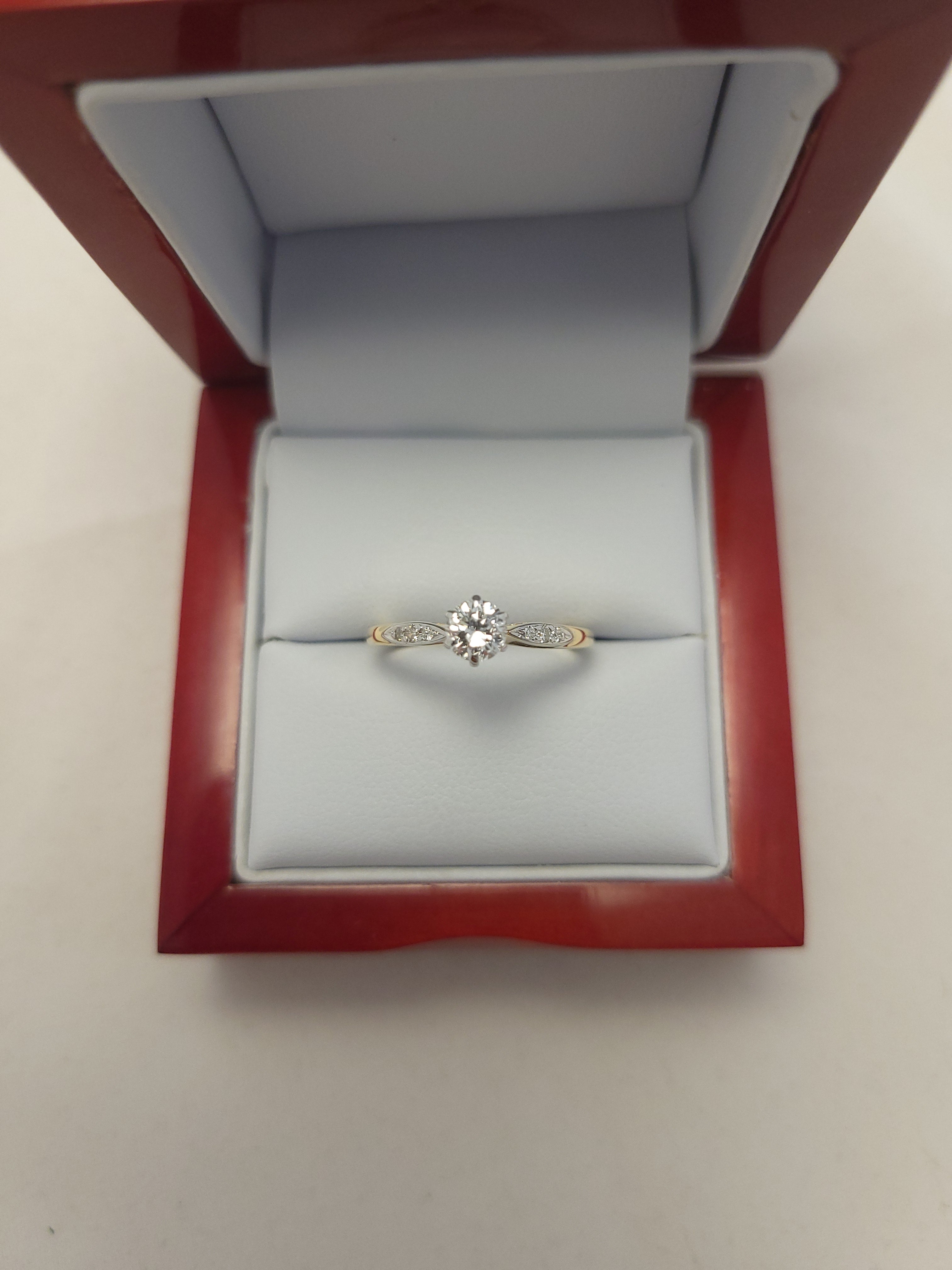 14K YG Round Diamond Eng Ring